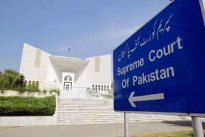 Supreme Court 