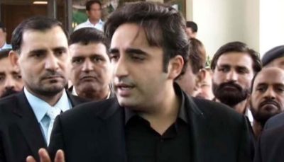 Bilawal Bhutto Zardari