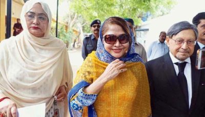 Faryal Talpur