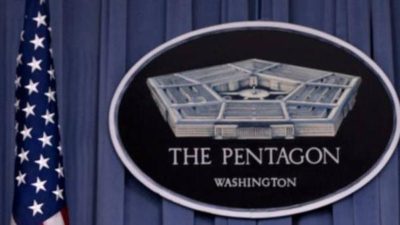 Pentagon