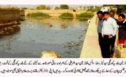 بلدیہ کورنگی کے تحت برساتی صورتحال سے نمٹنے کے لئے رین ایمرجنسی نافذ