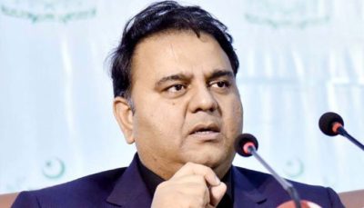 Fawad Chaudhry