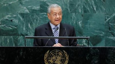 Mahathir Mohammed