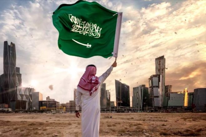 سعودی عرب کا قومی دن اور پاکستان