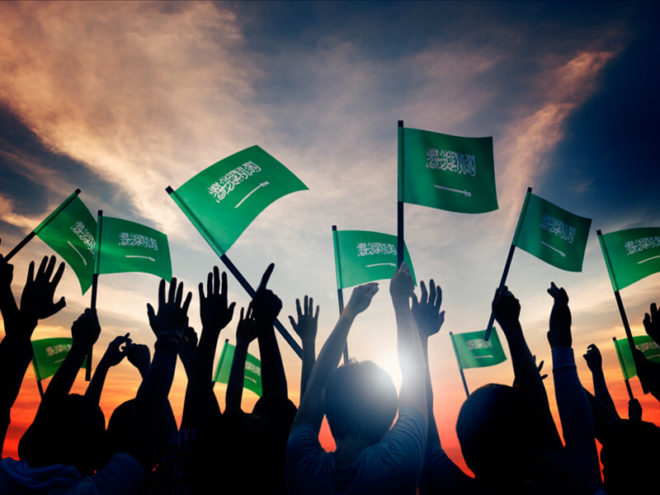23 ستمبر۔ سعودی عرب کا قومی دن