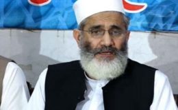 اب فیس بک کا جہاد نہیں چلے گا بلکہ عملی طور پر آگے بڑھنا ہو گا: سراج الحق