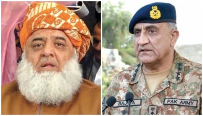 Fazl-ur-Rehman - Qamar Javed Bajwa