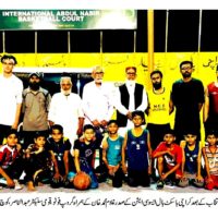 Karachi Under19 Basketball Team