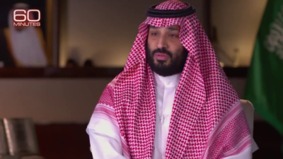 Prince Mohammed bin Salman