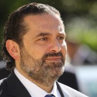 Saad al-Hariri