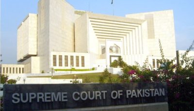 Supreme Court