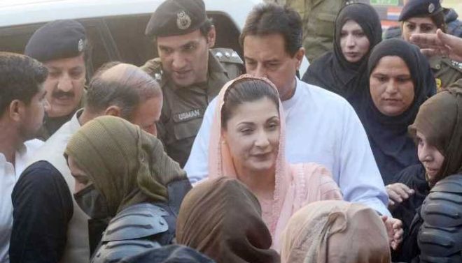 مریم نواز کا پاسپورٹ، 2 کروڑ کے مچلکے اور 7 کروڑ نقد عدالت میں جمع