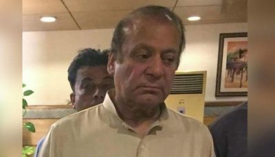 Nawaz Sharif