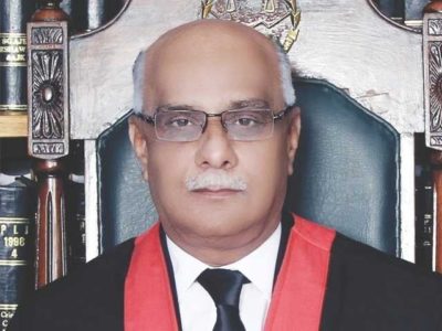 Justice Waqar Ahmed