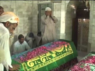 Shrine of Baba Farid ud Din Ganj Shakar