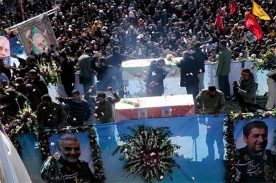  General Qasim Sulaimani - Funeral 