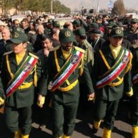 Iranian Force