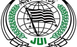 چمن : جمعیت علماء اسلام ضلع قلعہ عبداللہ کے ضلعی انتخابات مکمل ہو گئے