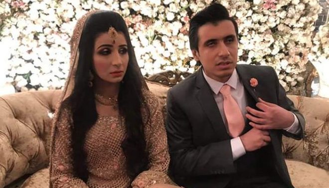 بصارت سے محروم پاکستان کے پہلے سول جج شادی کے بندھن میں بندھ گئے