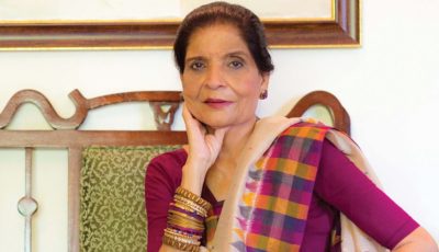 Zubaida Apa