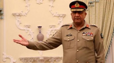 General Qamar Javed Bajwa