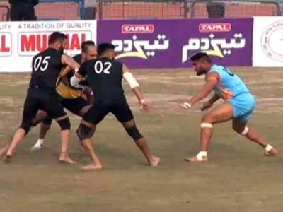 Kabaddi World Cup