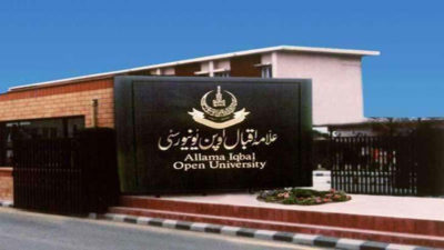 Allama Iqbal Open University