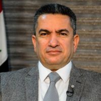 Governor Najaf