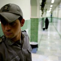 Iran Prisons