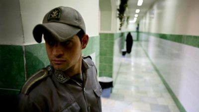 Iran Prisons