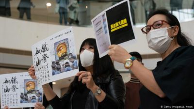 Hong Kong Protest 