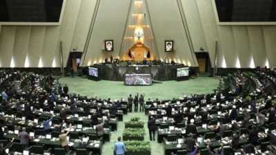 Iranian Parliament