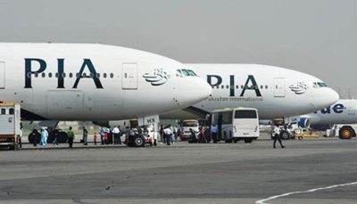 PIA