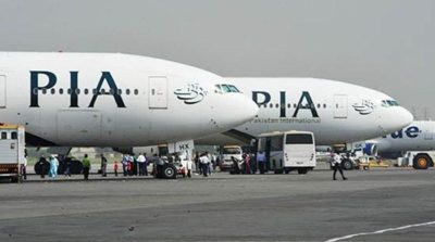 PIA