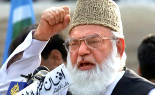 قاضی حسین احمد جماعت اسلامی کے تیسرے امیر