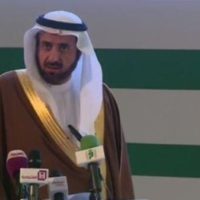 Saudi Minister of Health