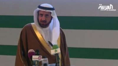 Saudi Minister of Health