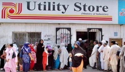 Utility Store