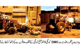 چیئرمین سید نیئر رضا کا ڈائریکٹر ایجوکیشن DMC کورنگی نیئر اقبال سے اظہار تعزیت