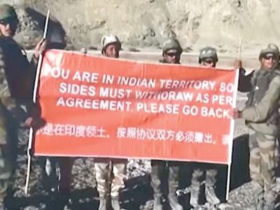 Indian Army China