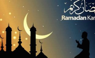 ماہ رمضان اور ہم