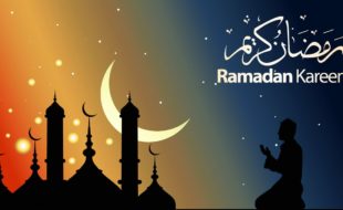 رمضان کا الوداعی پیغام