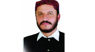 Sardar Atif Mazari