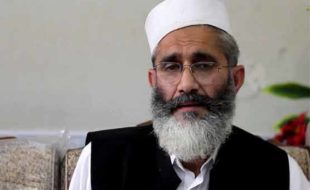 سراج الحق کو بیرون ملک پھنسے پاکستانیوں کی فکر