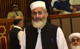 بجٹ صرف باتوں کا پلندہ، حکومت کی کارکردگی صفر ہے: سراج الحق