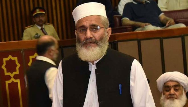 بجٹ صرف باتوں کا پلندہ، حکومت کی کارکردگی صفر ہے: سراج الحق