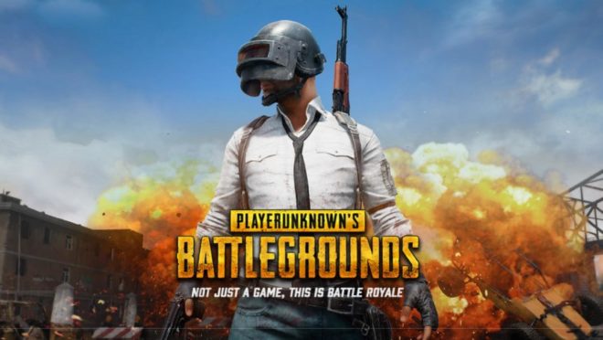 پب جی PUBG پر ہی پابندی کیوں؟