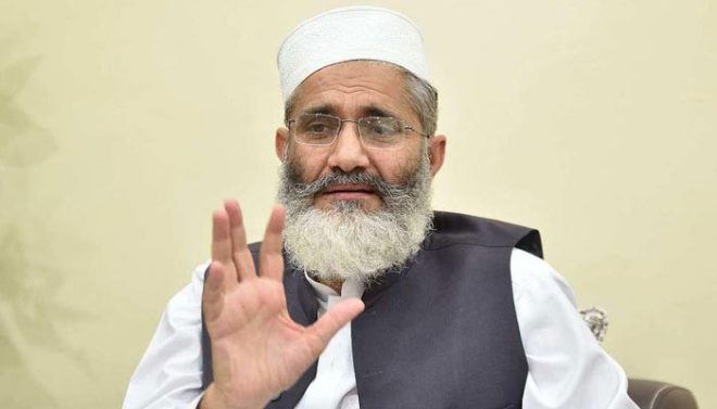 ملک میں مافیاز کی حکومت، پی ٹی آئی کی دو سالہ کارکردگی بدترین رہی: سراج الحق