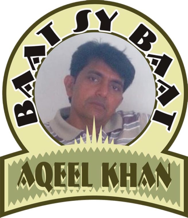 Aqeel Khan