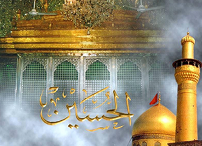 شہادت امام حسین